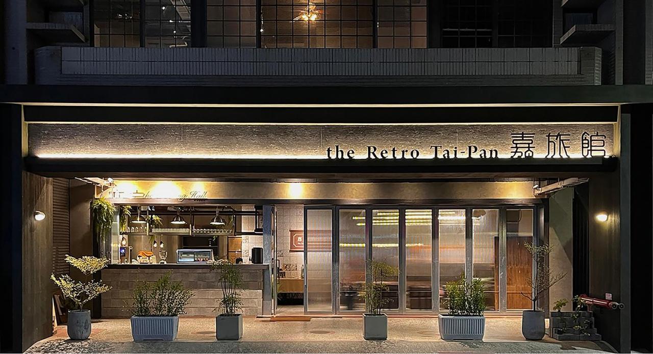 The Retro Tai-Pan Hotell Tainan Eksteriør bilde